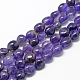 Natural Amethyst Beads Strands(X-G-R445-8x10-03)-1