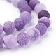 Natural Crackle Agate Beads Strands(G-G055-8mm-8)-5