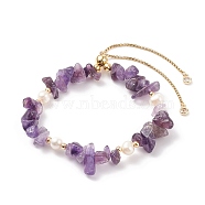 Natural Amethyst Chips & Pearl Beaded Slider Bracelet, Gemstone Jewelry for Women, Golden, Inner Diameter: 2-1/8~3-1/4 inch(5.4~8.4cm)(BJEW-JB08334-04)