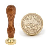Brass Retro Wax Sealing Stamp, with Wooden Handle for Post Decoration DIY Card Making, Tree Pattern, 90x25.5mm(AJEW-F045-A05)