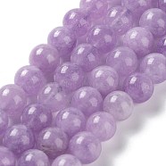 Dyed Natural Malaysia Jade Beads Strands, Round, Lilac, 8mm, Hole: 1.2mm, about 23pcs/strand, 7.28 inch(18.5cm)(G-G021-02B-05)