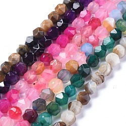 Dyed Natural Agate Beads Strands, Star Cut Round Beads, Faceted, 7.5~8mm, Hole: 0.7mm, about 48pcs/Strand, 14.76 inch(37.5cm)(G-F685-01)
