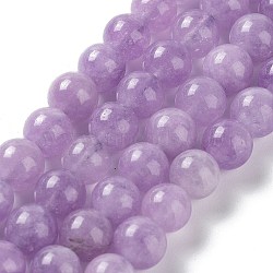 Dyed Natural Malaysia Jade Beads Strands, Round, Lilac, 8mm, Hole: 1.2mm, about 23pcs/strand, 7.28 inch(18.5cm)(G-G021-02B-05)