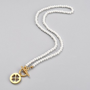 304 Stainless Steel Pendant Necklaces, with Acrylic Imitation Pearl Round Beads and Toggle Clasps, Flat Round with Clover, White, Golden, 17.91 inch(45.5cm)