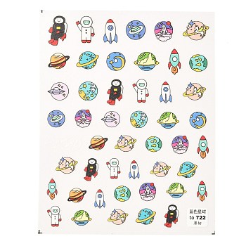 Planet Theme Cartoon Nail Art Decoration Sticker, Mixed Color, 12.7x8.2x0.07cm