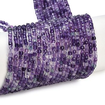 Natural Purple Fluorite Beads Strands, Faceted Table Cut Cube, Grade AAA, 2x2x2mm, Hole: 0.6mm, about 165pcs/strand, 15.55''(39.5cm)