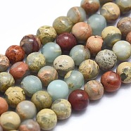 Natural Aqua Terra Jasper Beads Strands, Round, 4mm, Hole: 0.5mm, about 90pcs/strand, 15 inch(38cm)(G-N0128-48-4mm)
