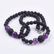 Natural Amethyst Beaded Necklaces & Stretch Bracelets Jewelry Sets, with Natural Lava Rock Beads & Brass Lobster Claw Clasps, 17.71 inch(45cm), 2 inch(52mm)(SJEW-JS00918-05)