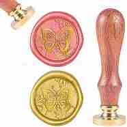 DIY Scrapbook, Brass Wax Seal Stamp and Wood Handle Sets, Butterfly, Golden, 8.9x2.5cm, Stamps: 25x14.5mm(AJEW-WH0100-484)