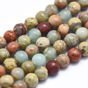 Natural Aqua Terra Jasper Beads Strands, Round, 4mm, Hole: 0.5mm, about 90pcs/strand, 15 inch(38cm)