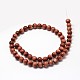Synthetic Goldstone Round Bead Strands(X-G-P075-48-8mm)-2