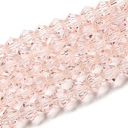 Transparent Glass Beads Strands, Faceted, Bicone, Pink, 4x4mm, Hole: 0.8mm, about 87~98pcs/strand, 12.76~14.61 inch(32.4~37.1cm)(GLAA-F029-4mm-26)