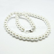 Fashion Glass Pearl Beaded Necklaces, with Brass Lobster Claw Clasps, White, 17.3 inch(X-NJEW-D061-8mm-3)