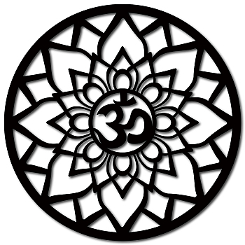 Laser Cut Basswood Wall Sculpture, for Home Decoration Kitchen Supplies, Round with Lotus & Yoga Sign, Black, 300x5mm