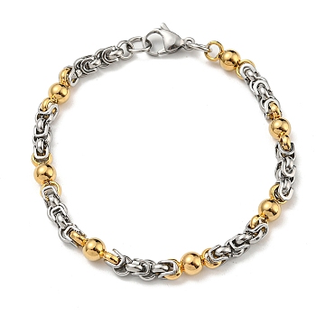 Two Tone 304 Stainless Steel Round Link & Byzantine Chain Bracelet, Golden & Stainless Steel Color, 8-3/4 inch(22.2cm), Wide: 6mm