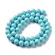 Shell Pearl Beads Strands(SP8MM245)-2