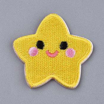 Computerized Embroidery Cloth Self Adhesive Reusable Patches, Stick on Patch, for Kids Clothing, Jackets, Jeans, Backpacks, Star, Gold, 40x38x2mm