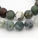 Frosted Round Natural Moss Agate Beads Strands(G-J338-04-10mm)-1