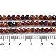 Natural Garnet Beads Strands(G-J400-E13-02)-5