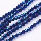 Electroplate Glass Beads Strands(EGLA-S057-2)-1