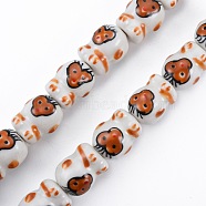 Handmade Porcelain Bead Strands, Famille Rose Style, Monkey, Sienna, 17x13x13mm, Hole: 2mm, about 18pcs/strand, 11.89 inch(30.2cm)(PORC-N007-14E)