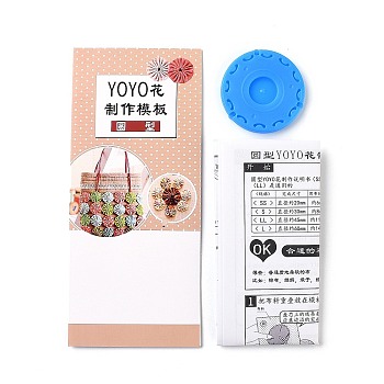 Yo Yo Maker Tool, for DIY Fabric Needle Knitting Flower, Round, Blue, 60x6mm