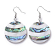 White Shell & Abalone Shell/Paua Shell Dangle Earrings(EJEW-K081-03L)-1