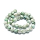 Chapelets de perles en chrysocolle naturelle(G-E576-04A)-2