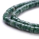 Chapelets de perles en pierre naturelle avec point vert(G-H230-28)-3
