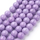 Natural Mashan Jade Round Beads Strands(X-G-D263-10mm-XS24)-1