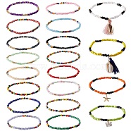 Sparkling Glass Seed Beads Stretch Anklets Set, Natural Cowrie Shell & Butterfly & Tassel Charm Anklets for Women, Electroplated Shell Beads Anklets, Mixed Color, Inner Diameter: 2-3/4 inch(7cm), 20pcs/set(AJEW-SW00004)