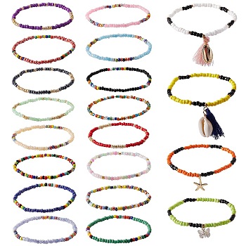 Sparkling Glass Seed Beads Stretch Anklets Set, Natural Cowrie Shell & Butterfly & Tassel Charm Anklets for Women, Electroplated Shell Beads Anklets, Mixed Color, Inner Diameter: 2-3/4 inch(7cm), 20pcs/set