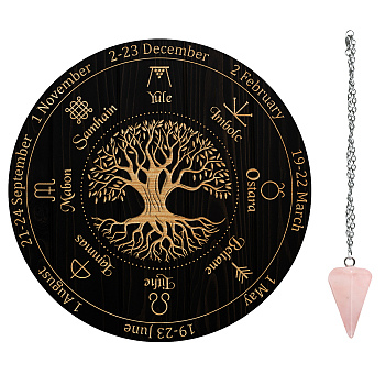 AHADEMAKER Divination Sets, including 1Pc PVC Plastic Pendulum Board, 1Pc 304 Stainless Steel Cable Chain Necklaces, 1Pc Natural Rose Quartz Stone Pendants, Tree of Life Pattern, Board: 200x4mm