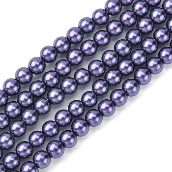 Eco-Friendly Grade A Glass Pearl Beads, Pearlized, Round, Dark Slate Blue, 6mm, Hole: 1.2~1.5mm, about 68pcs/Strand, 16''(40.64cm)