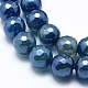 Electroplated Natural Agate Beads Strands(G-O164-14-8mm)-3
