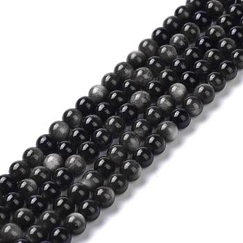 Natural Silver Obsidian Beads Strands, Round, 6mm, Hole: 1mm, about 66pcs/strand, 15.55''(39.5cm)
