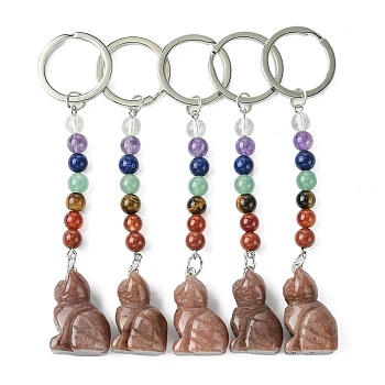 Cat Natural Purple Aventurine Keychain, with 7 Chakra Beads and Iron Key Rings, for Women Men Hanging Car Bag Charms, 11.05~11.3cm