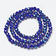 Electroplate Opaque Solid Color Glass Beads Strands(EGLA-A034-P4mm-I14)-2