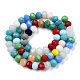 Chapelets de perles en verre(X-EGLA-T013-03E)-3