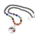 Alloy Pendant Necklaces, with Gemstone Beads, Ring with Tree of Life, Chakra Necklaces, 19.7 inch(50cm)(NJEW-P191-C01)