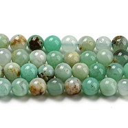 Natural Chrysoprase Beads Strands, Round, 4mm, Hole: 0.7mm, about 82~90pcs/strand, 15.55''~15.94''(39.5~40.5cm)(G-P503-4MM-03)