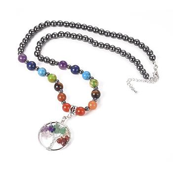 Alloy Pendant Necklaces, with Gemstone Beads, Ring with Tree of Life, Chakra Necklaces, 19.7 inch(50cm)