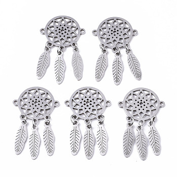 201 Stainless Steel Links Connectors, Laser Cut, Woven Net/Web with Feather, Stainless Steel Color, 34x19x1mm, Hole: 1.4mm