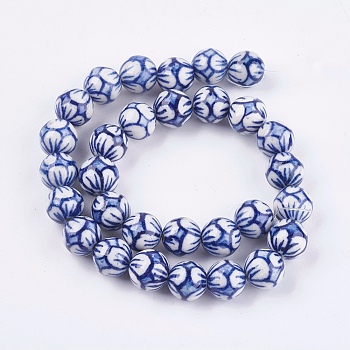 Handmade Blue and White Porcelain Beads, Round with Flower, Medium Blue, 12~12.5mm, Hole: 2mm