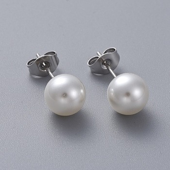 Plastic Imitation Pearl Stud Earrings, with 304 Stainless Steel Pins and Ear Nuts, Round Ball, Stainless Steel Color, 8mm, Pin: 0.6mm, 6pairs/card