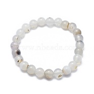 Natural Agate Bead Stretch Bracelets, Round, 2 inch~2-1/8 inch(5.2~5.5cm), Bead: 10mm(BJEW-K212-C-004)