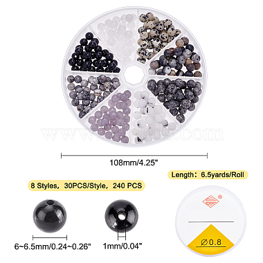 ahadermaker 240個 8 スタイルの天然混合宝石ビーズ(G-GA0001-54)-2