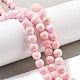 Mashan naturelles perles de jade de brins(G-A255-A01-01B)-2