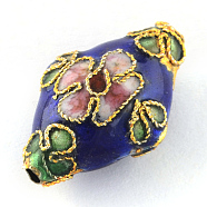Handmade Cloisonne Beads, Rhombus, Sapphire Blue, 21mm long, 13mm wide, 8mm thick, hole: 2mm(X-CLB082Y-6)