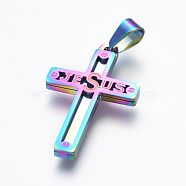 Ion Plating(IP) 304 Stainless Steel Pendants, For Easter, Cross with Word Jesus, Rainbow Color, 31x19x2.3mm, Hole: 3.8x8.2mm(STAS-E462-05M)